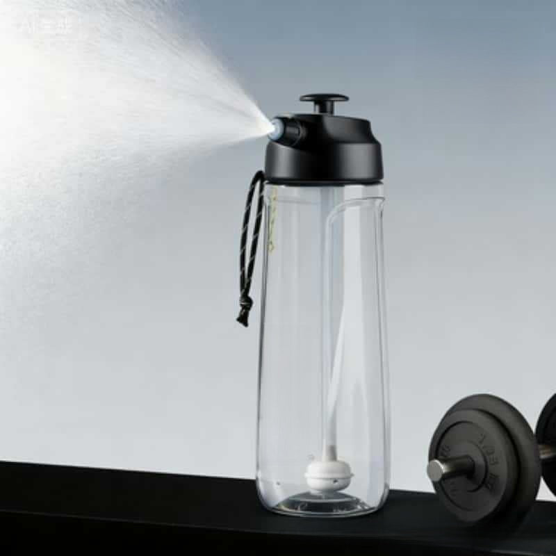 Spray Plastic Water Bottle with Large Capacity