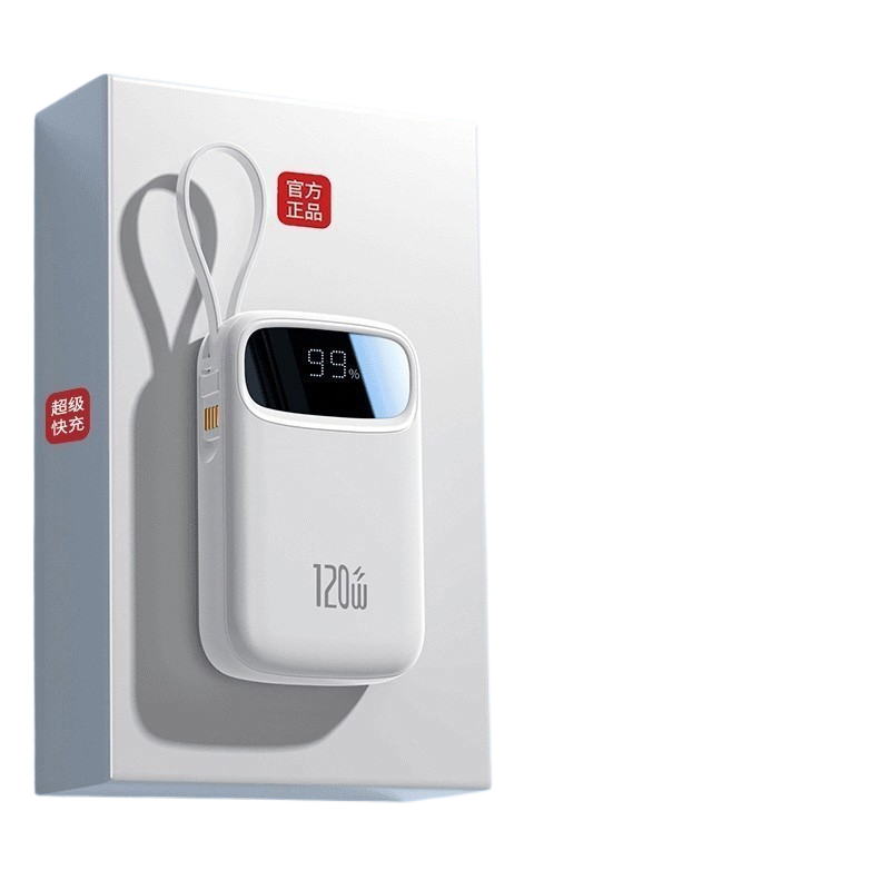 20000mAh Portable Power Bank with Built-in Cable